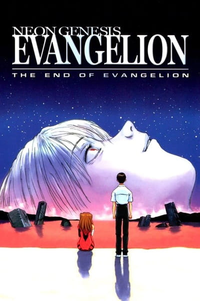 Portada de Shinseiki Evangelion Movie: Air/Magokoro wo, Kimi ni