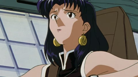 Shinseiki Evangelion Episodio 1