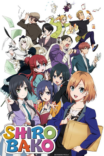 Portada de Shirobako