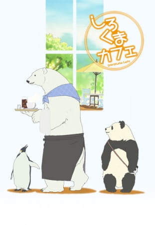 Ver Shirokuma Cafe online gratis