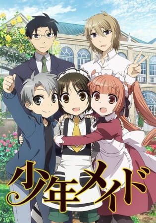 Portada de Shounen Maid
