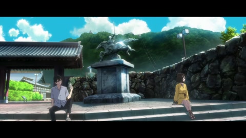 Shoushimin Series Episodio 7