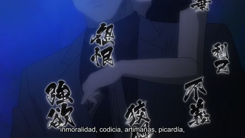 Shuumatsu no Walküre Episodio 16