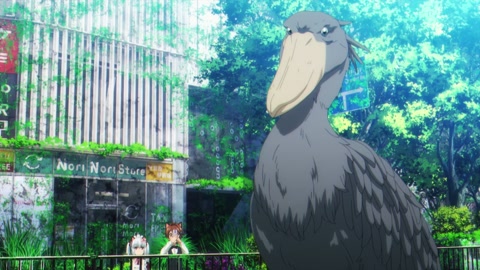 Shuumatsu Touring Episodio 4