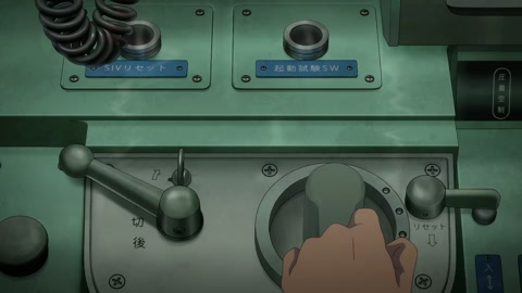 Shuumatsu Train Doko e Iku? Episodio 11