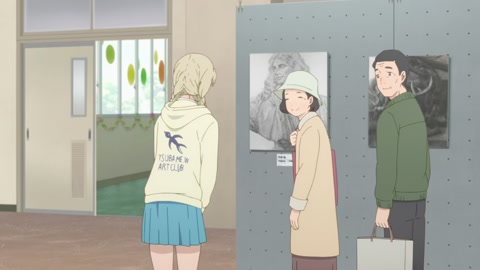 Skip to Loafer Episodio 11