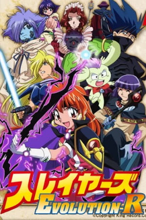 Portada de Slayers Evolution-R
