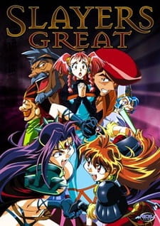 Portada de Slayers Great