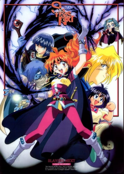 Portada de Slayers Next