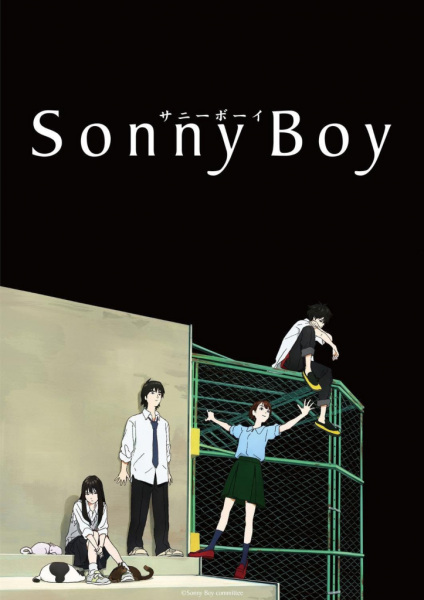 Portada de Sonny Boy