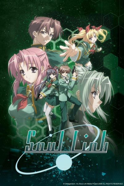 Portada de Soul Link