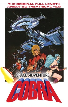 Portada de Space Adventure Cobra