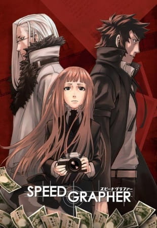 Portada de Speed Grapher