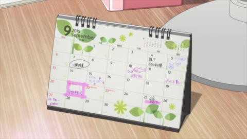 SSSS.Dynazenon Episodio 1