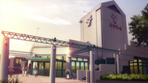 SSSS.Dynazenon Episodio 2