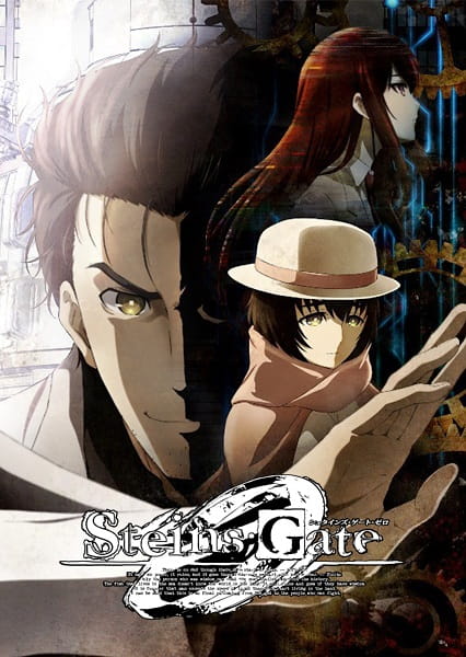 Portada de Steins;Gate 0