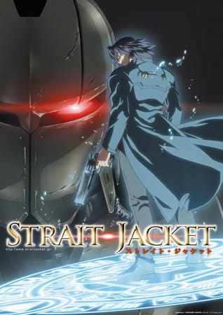 Portada de Strait Jacket