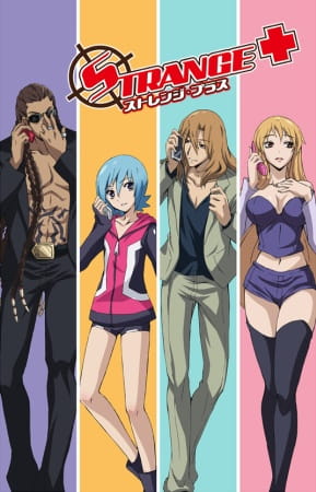 Portada de Strange+