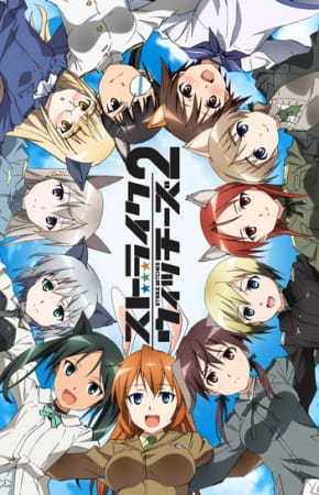 Portada de Strike Witches 2