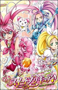Portada de Suite Precure♪