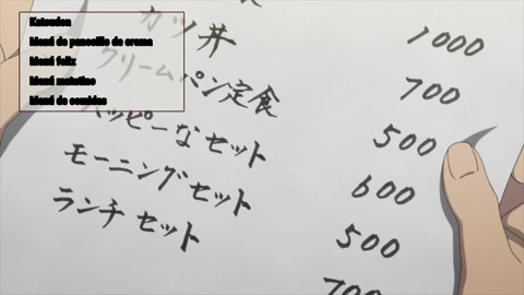 Summer Pockets Episodio 1