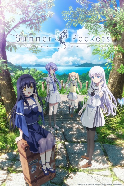 Portada de Summer Pockets