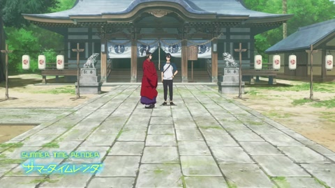 Summertime Render Episodio 22