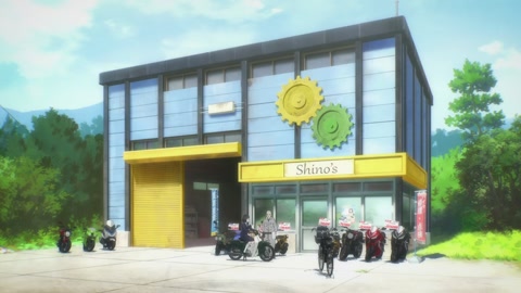 Super Cub Episodio 1