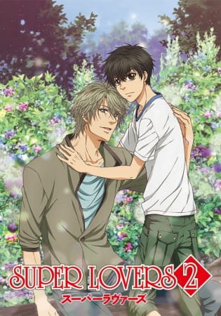 Portada de Super Lovers 2