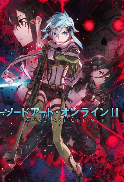 Sword Art Online II Episodio 14