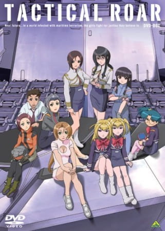 Portada de Tactical Roar
