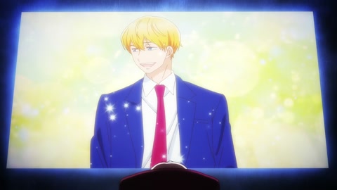 Taiyou yori mo Mabushii Hoshi Episodio 1