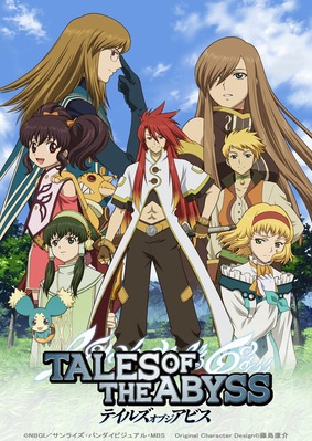 Tales of the Abyss Episodio 7