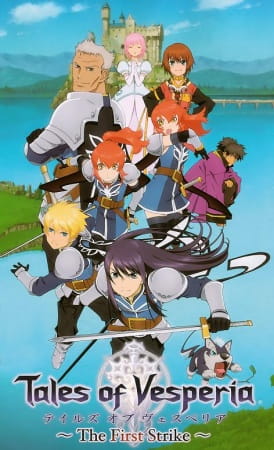 Portada de Tales of Vesperia: The First Strike