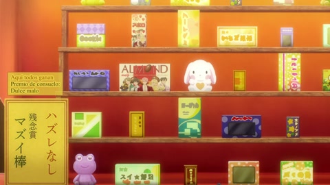 Tamon-kun Ima Docchi!? Episodio 4