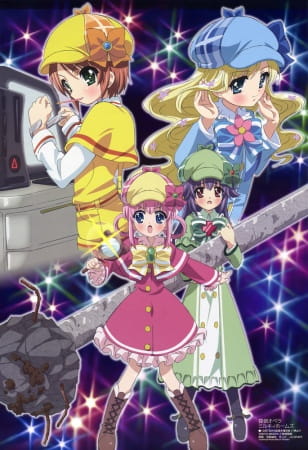Portada de Tantei Opera Milky Holmes