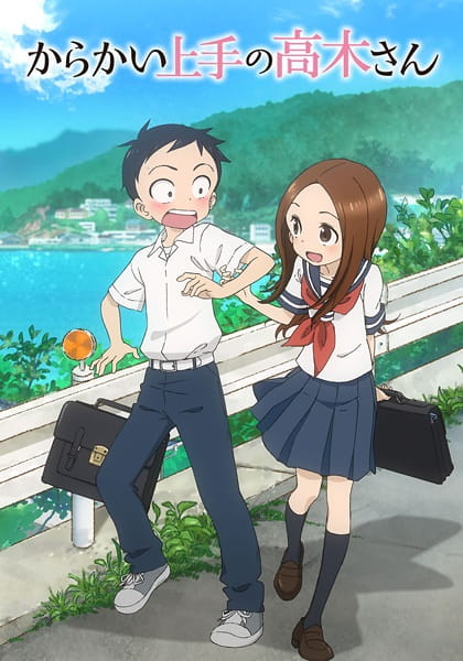 Portada de Teasing Master Takagi-san