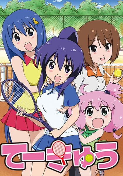 Portada de Teekyuu 2