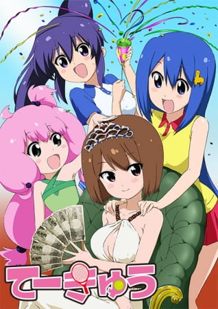 Portada de Teekyuu 4