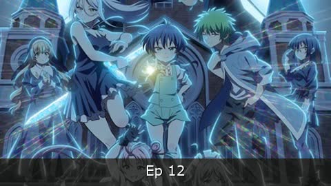Tensei shitara Dainana Ouji Datta node, Kimama ni Majutsu wo Kiwamemasu 2nda Temporada Episodio 12
