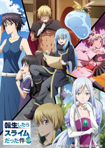 Portada de Tensei shitara Slime Datta Ken 3ra Temporada