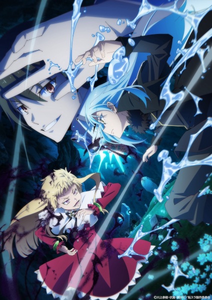 Portada de Tensei shitara Slime Datta Ken 4ta Temporada