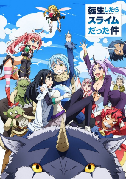 Portada de Tensei shitara Slime Datta Ken