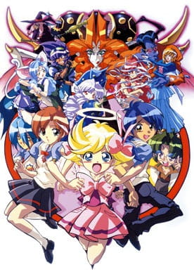 Portada de Tenshi ni Narumon!