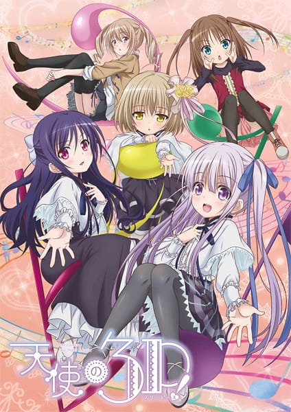 Portada de Tenshi no 3P!