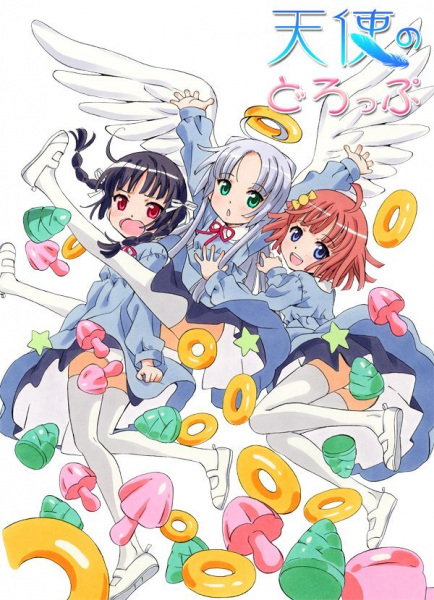 Portada de Tenshi no Drop