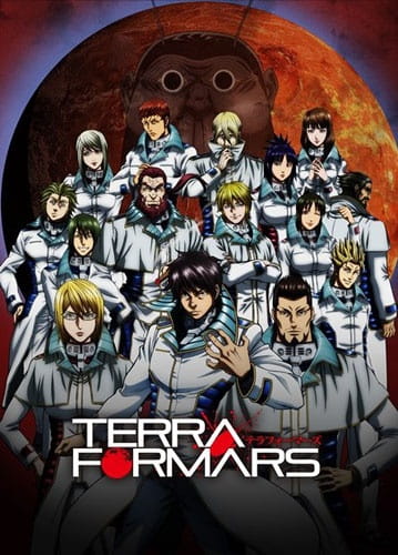 Portada de Terra Formars
