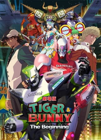 Portada de Tiger & Bunny Movie 1: The Beginning