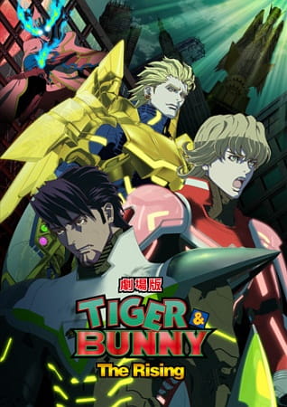 Portada de Tiger & Bunny Movie 2: The Rising
