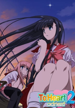 Portada de To Heart 2 Adnext